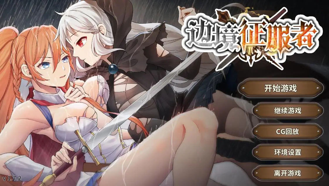 cyzd
