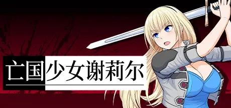 cyzd