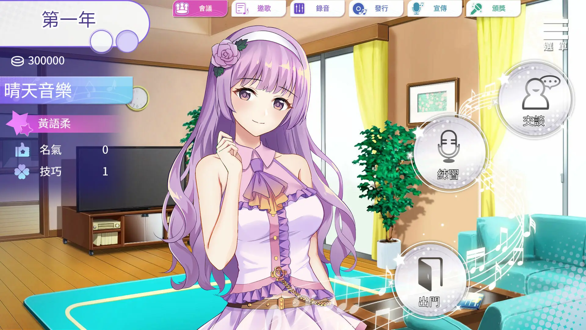 cyzd
