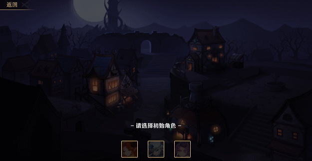 R4381 【SLG/中文】挂姬恶魔 放置挂机 V0.3.2 STEAM官方中文版【631M】