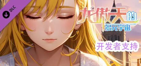 cyzd