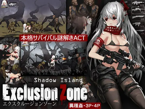 R4437 【合集】米姐12部作品合集【官中/部分日文/附全cg】[解压后16.4G]