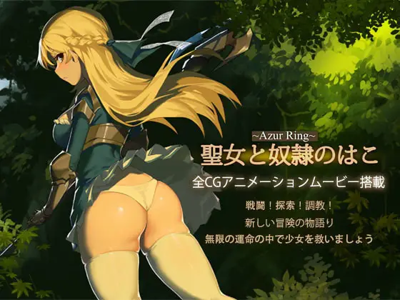 cyzd