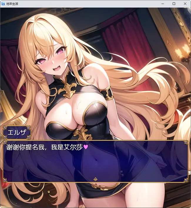 cyzd