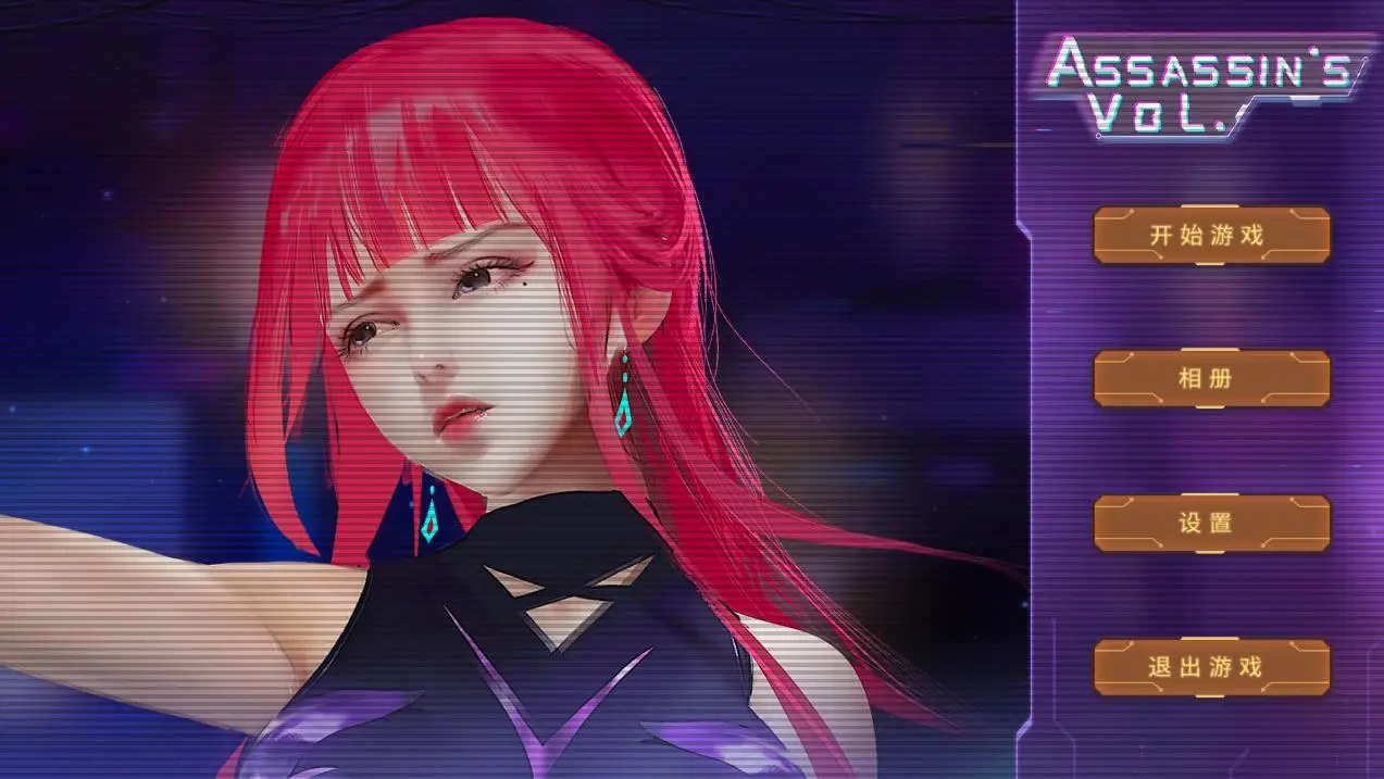 R4471 【ACT/官中】女刺客-妻子用肉屄暗杀敌人 步兵+作弊 Assassin's【4.3G】