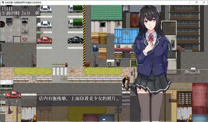 cyzd
