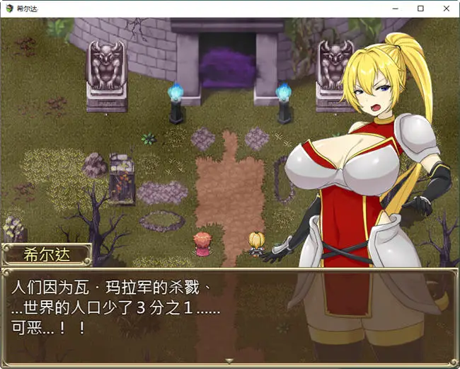 cyzd