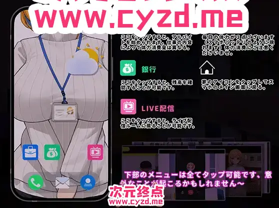 cyzd