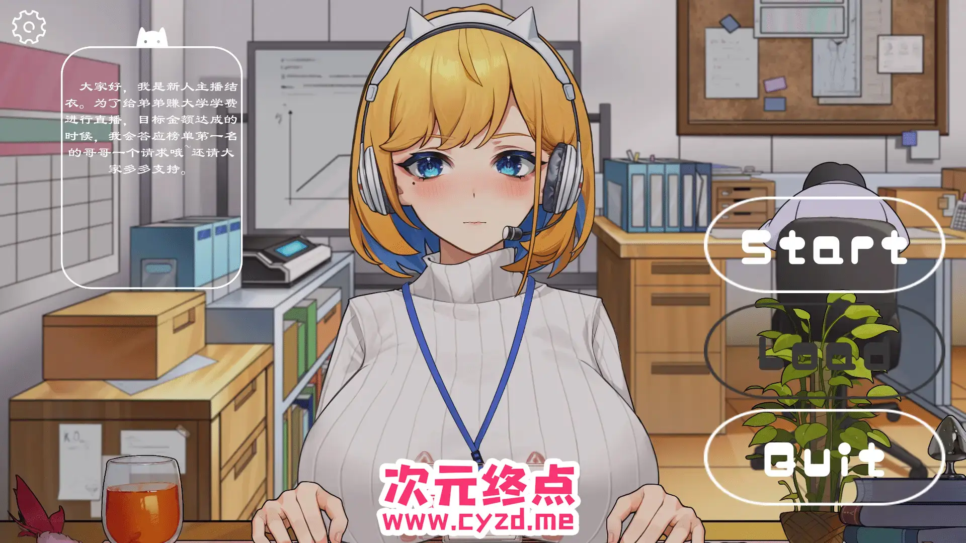 cyzd