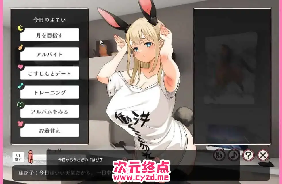 cyzd