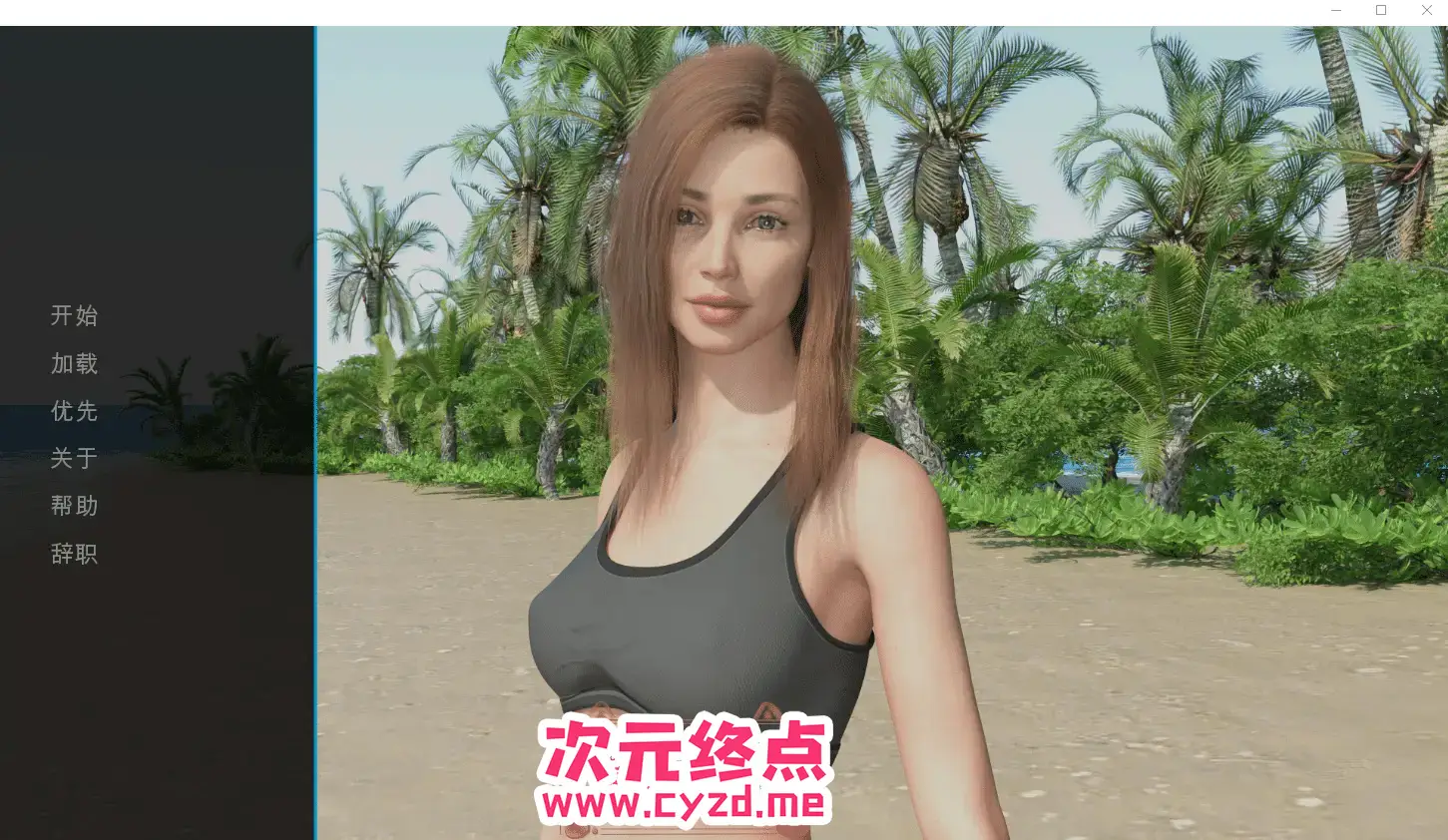 R4555 【欧美SLG/汉化】岛屿：孤岛-Build.11813802-STEAM官方中文版+全DLC [210M]