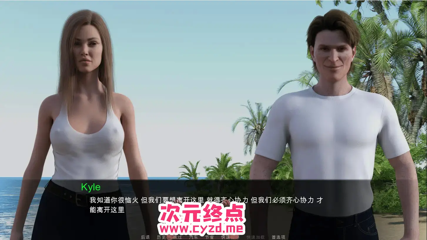 cyzd