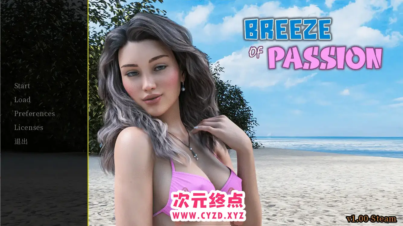 R4560 【欧美SLG/汉化/动态】激情的微风 Breeze of Passion 0.1 PC+安卓汉化版 [1.3G]