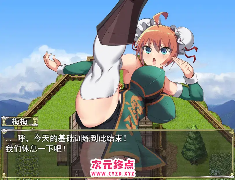 cyzd