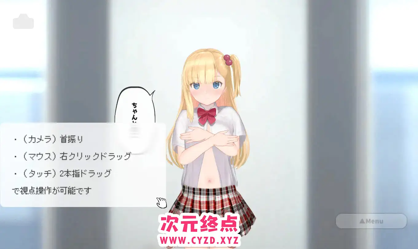 cyzd