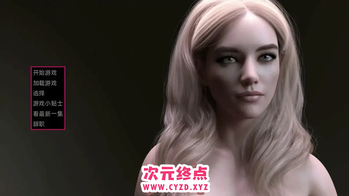 R4609 【欧美SLG/汉化/动态】情涩 涩情小说 Erotica Ep. 4 Extended PC+安卓汉化版 [2.2G]