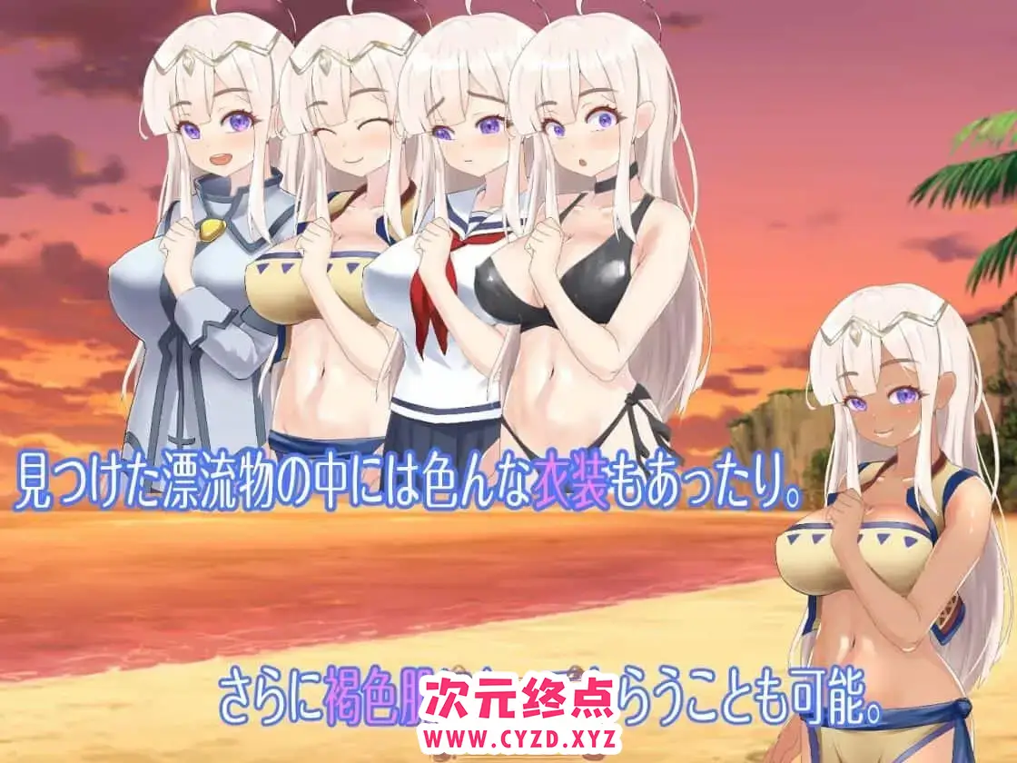 cyzd