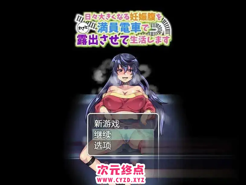cyzd