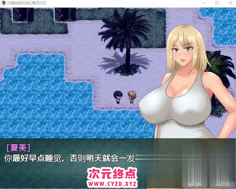 cyzd