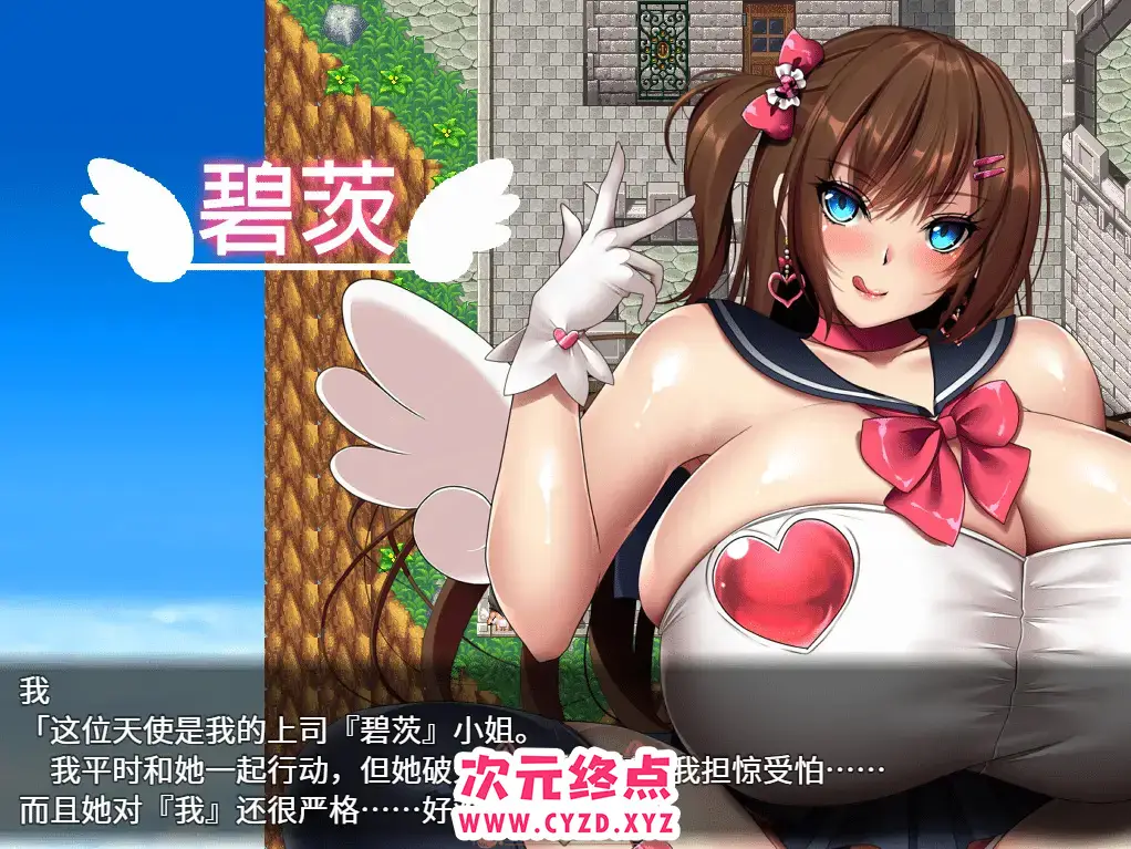 cyzd