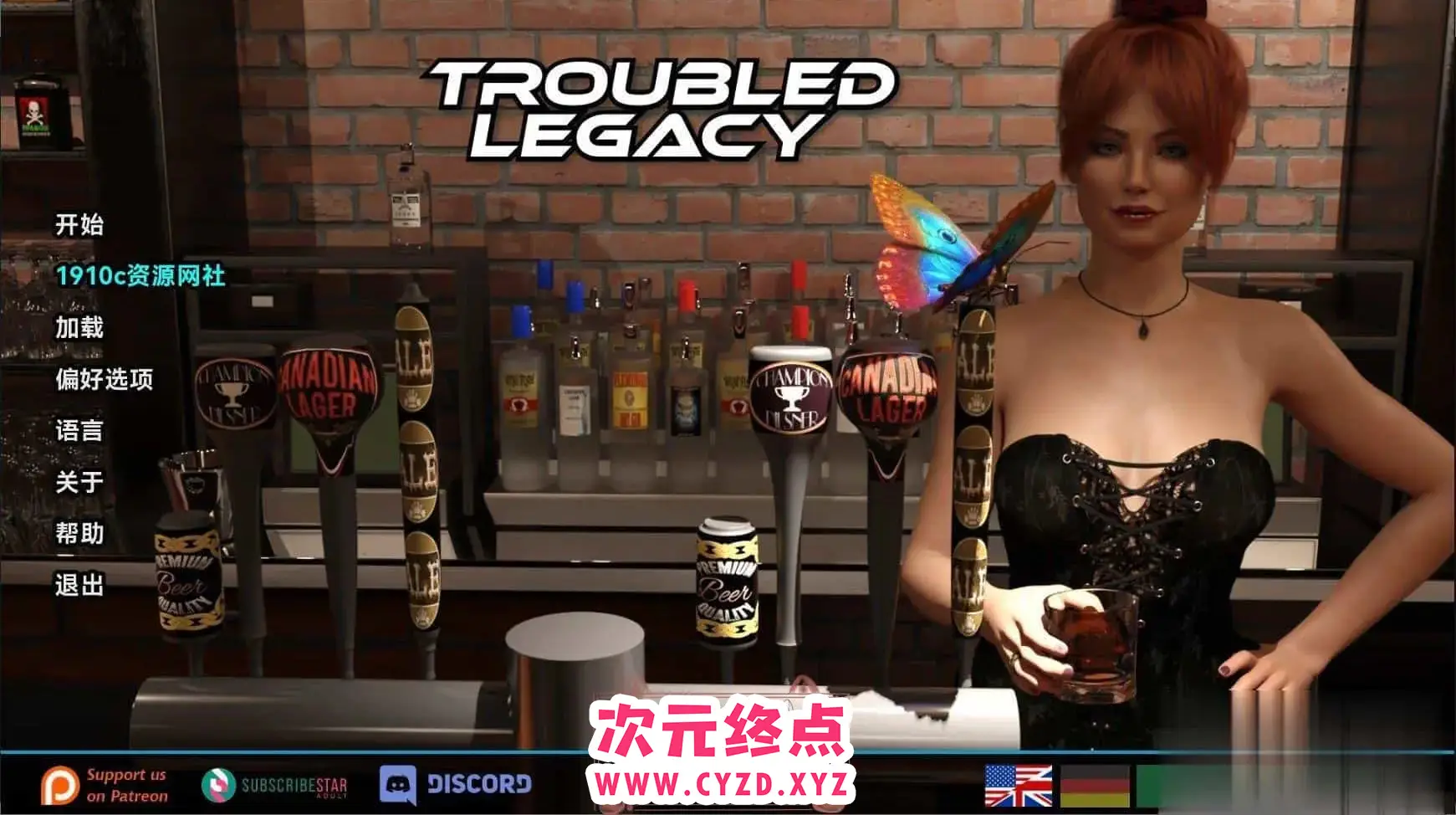 R4625 【欧美SLG/汉化/动态】麻烦的遗产v0.0.25 汉化版[PC+安卓][3.6G]