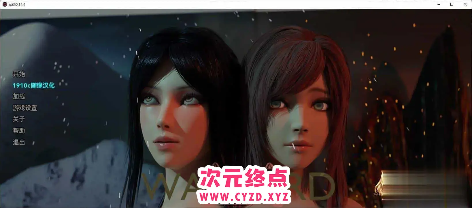 cyzd