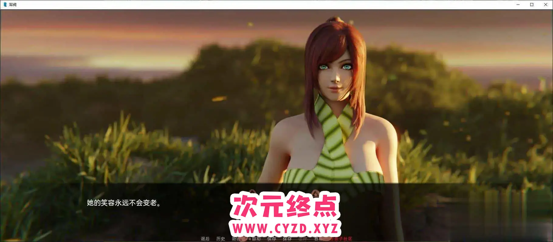 cyzd