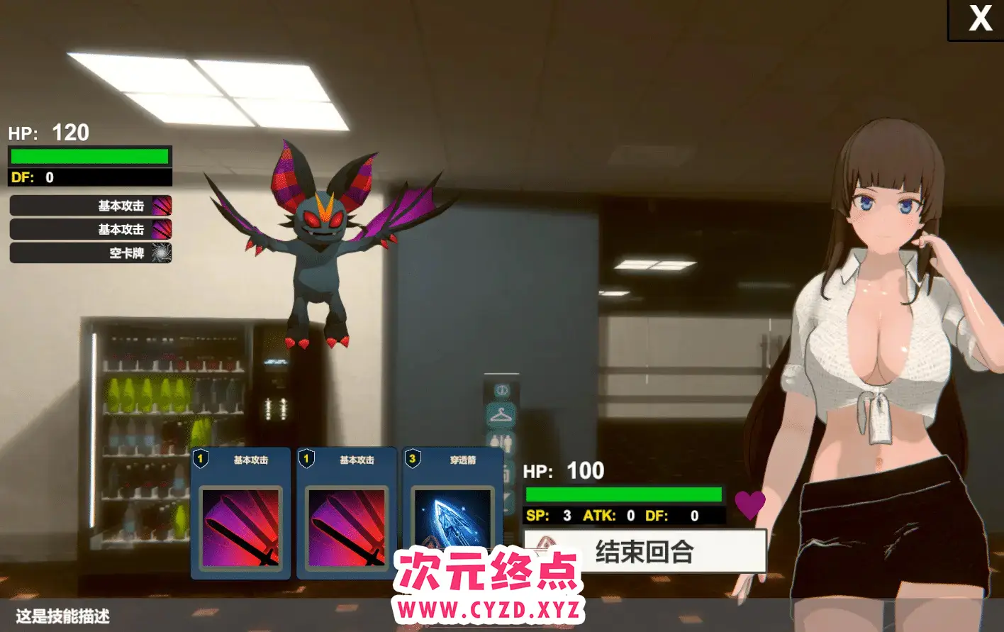 cyzd