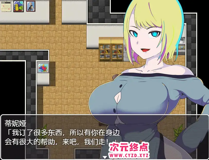 R4640 【RPG/汉化】陌生人寄来妻子的影像 Life of Cuckoldry PC+安卓汉化版 [400M]