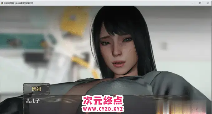 cyzd