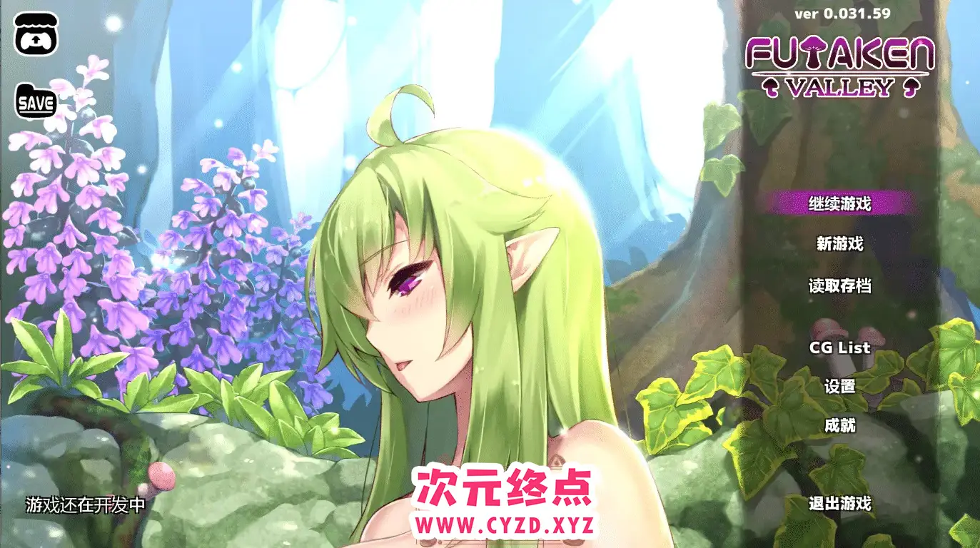 R4672 【ACT/扶她/中文】Futaken Valley- 0.033.9-官方中文版 PC+手游 [500M]