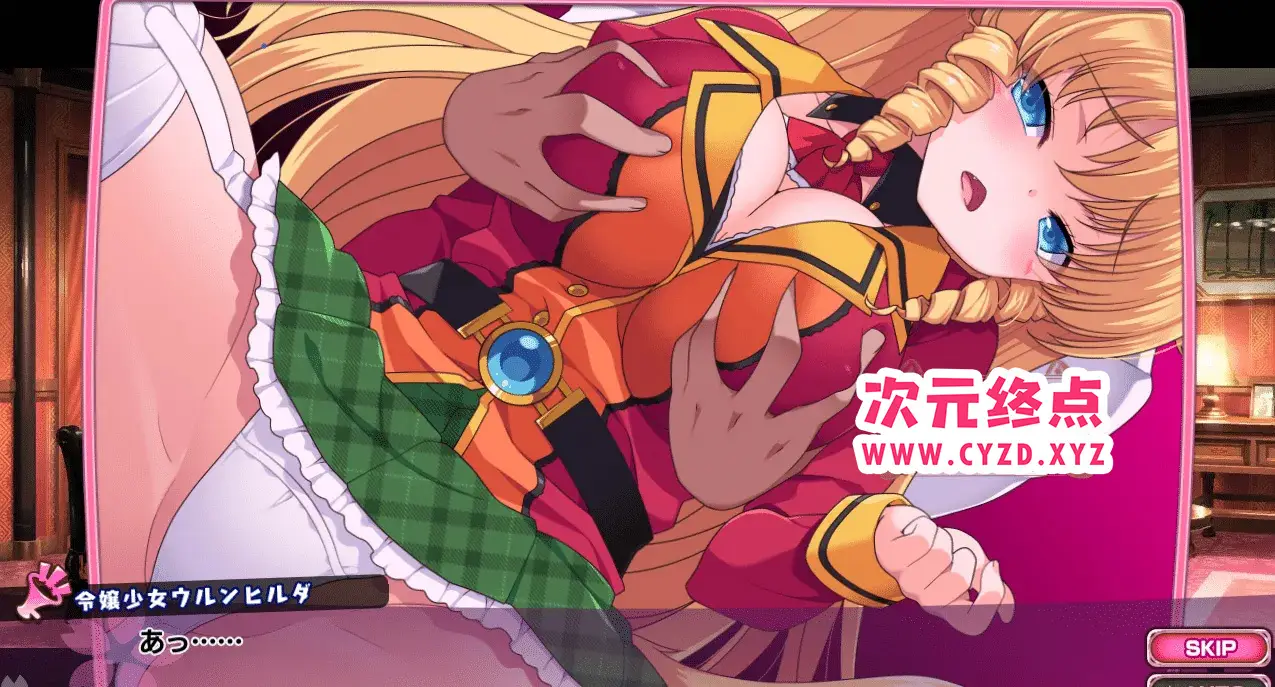 cyzd