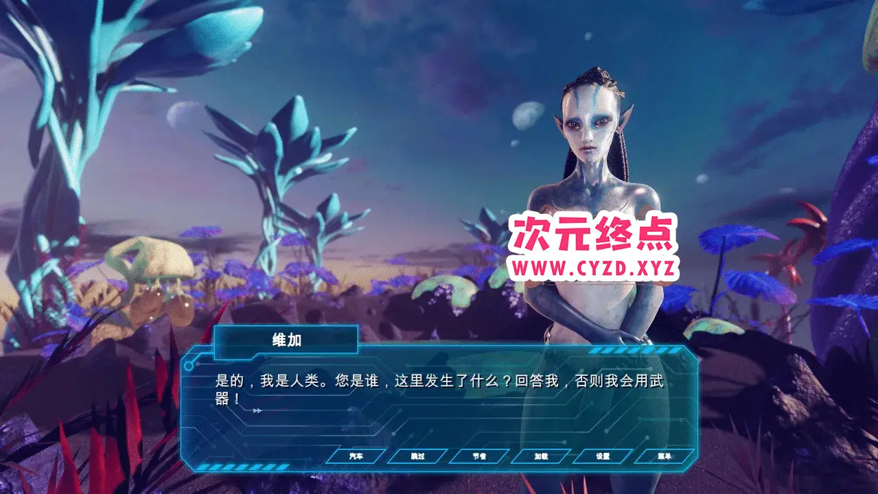 cyzd