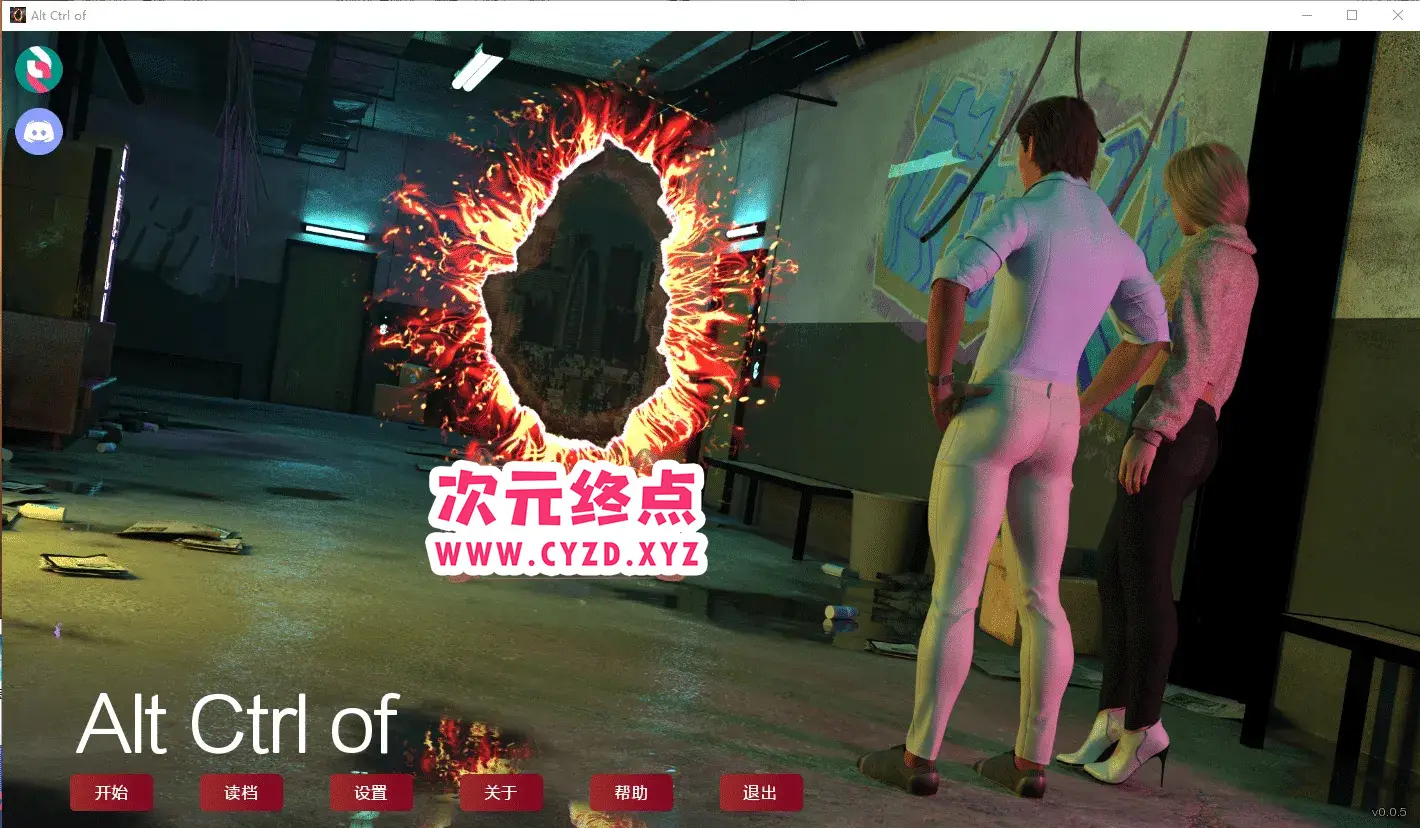 R4687 【欧美SLG/汉化/动态】多元宇宙 ALT CTRL DEL [Ep. 5] PC+安卓汉化版 [1.4G]