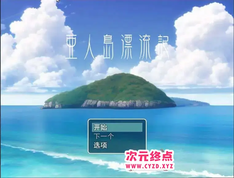 cyzd