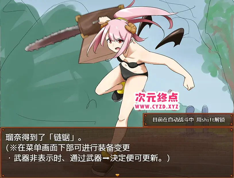 cyzd