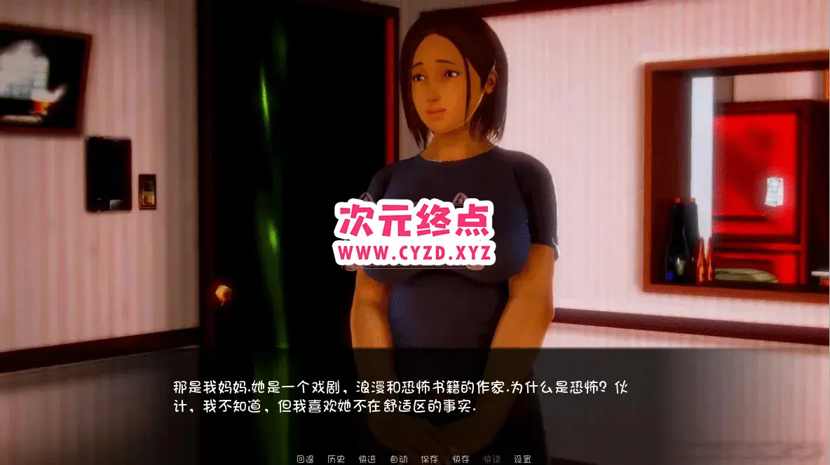 R4703 【SLG/汉化】温柔的禁忌 Delicate Taboo V0.5 PC+安卓汉化版+全CG [3.2G]