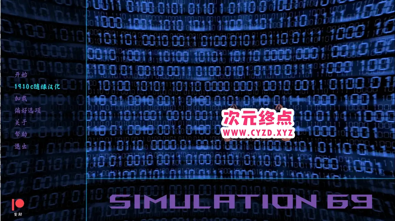 cyzd