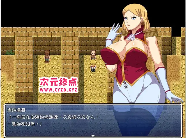 cyzd