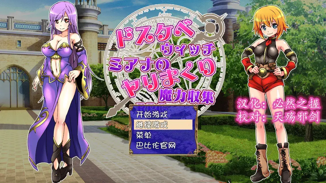 cyzd