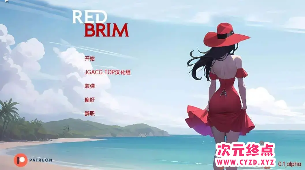 R4722 【沙盒SLG/汉化/动态】红帽檐 Red Brim v0.4 alpha 汉化版[PC+安卓/832M]