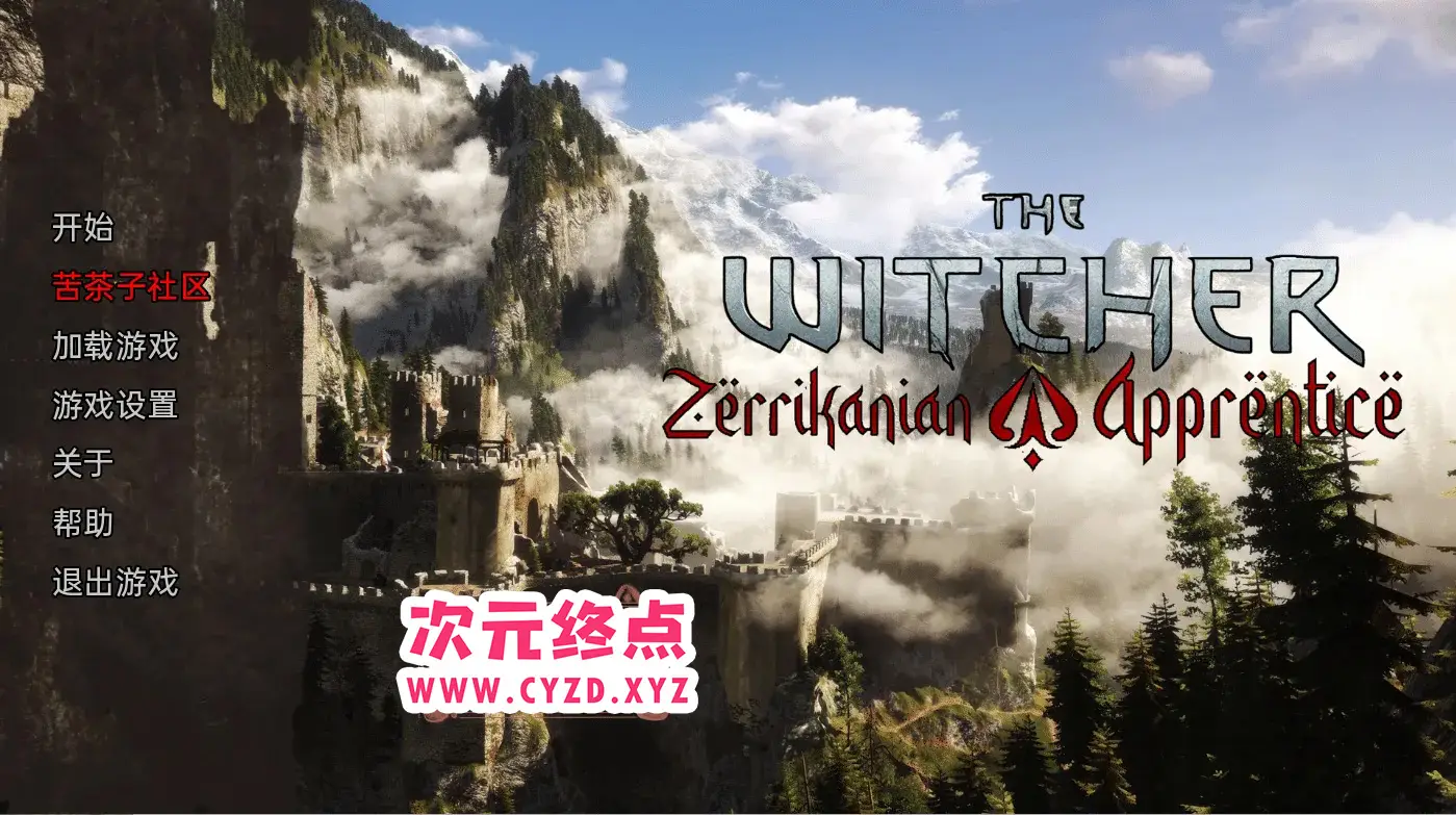 R4724 [欧美SLG/汉化/动态] 巫师泽里坎尼学徒 The Witcher Zerrikanian Apprentice Demo v1.0 PC+安卓汉化版 [1.5G]