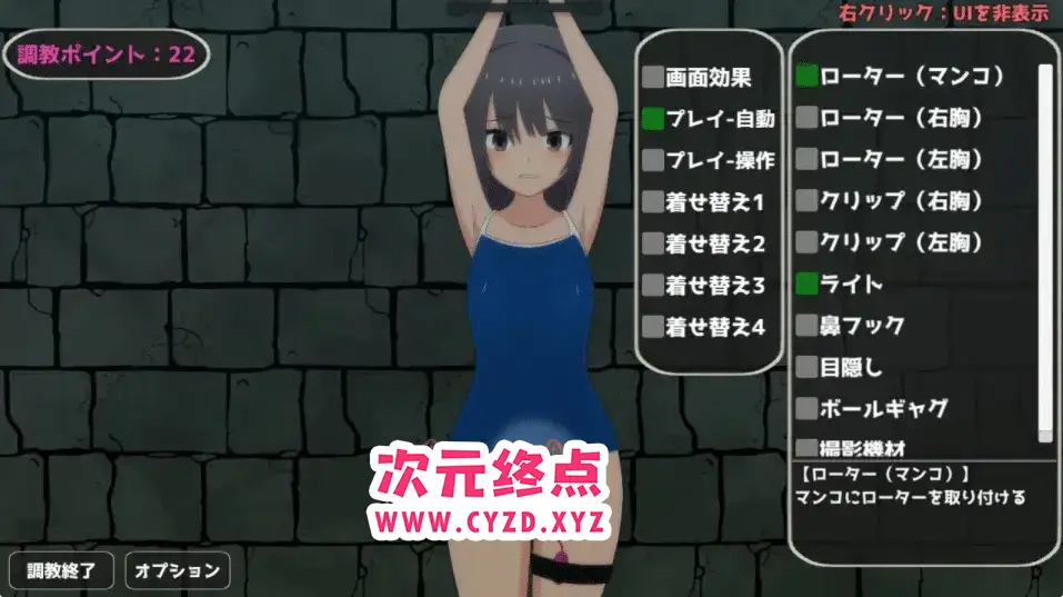 cyzd