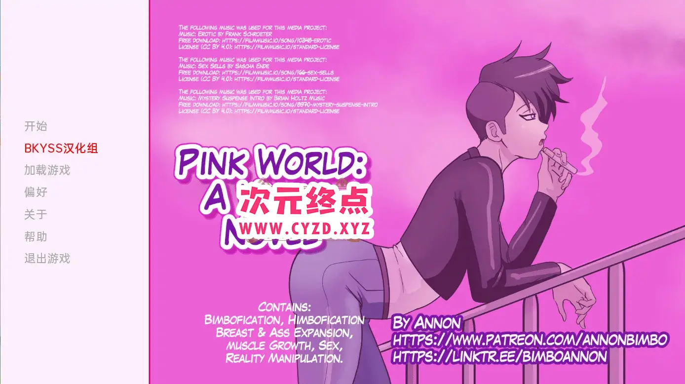 R4746 【日系SLG/汉化/2D】粉红世界 Pink World v1.1 PC+安卓汉化版 [300M]