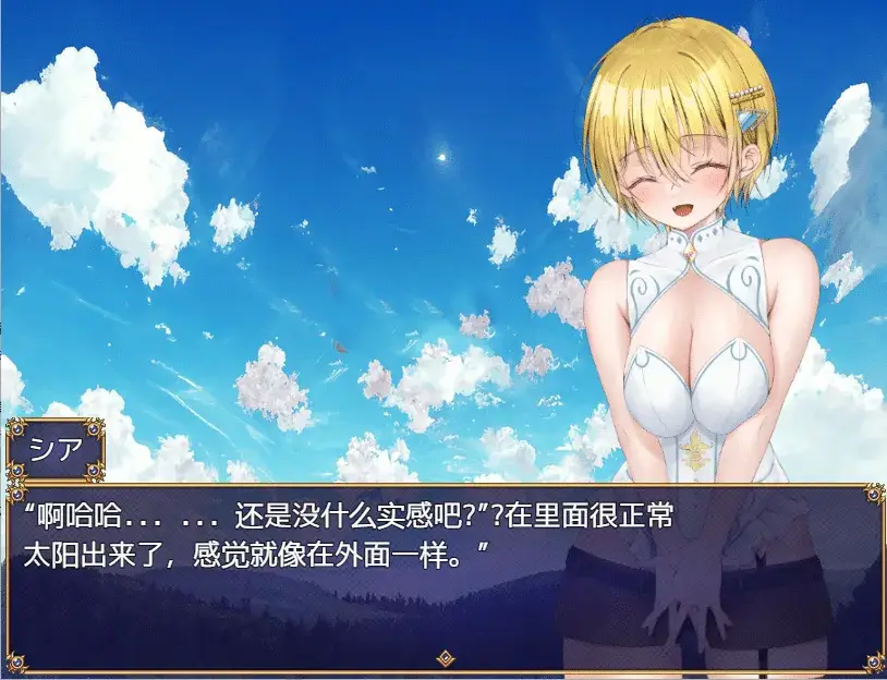 cyzd