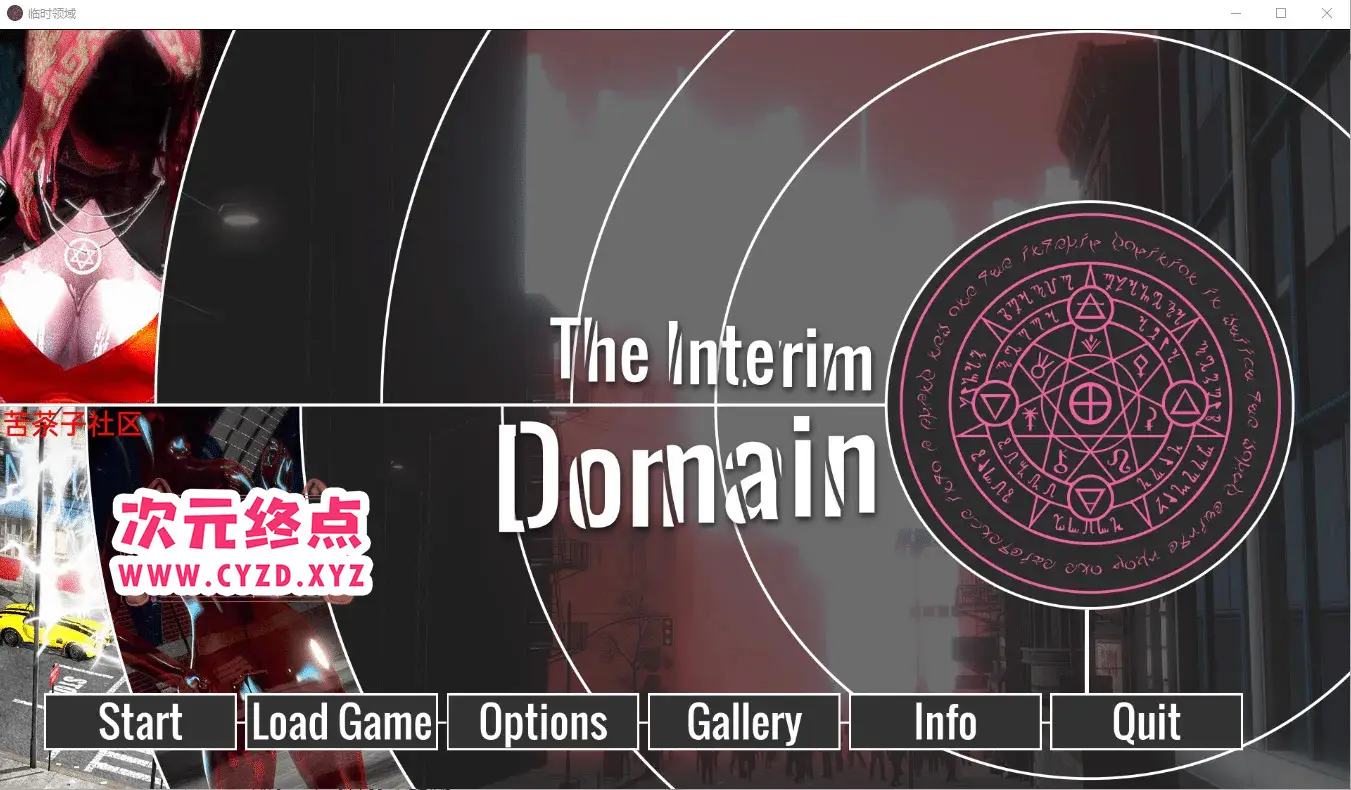 R4752 【沙盒SLG/汉化/动态】临时领域 The Interim Domain v0.15.0 PC+安卓汉化版 [3.7G]