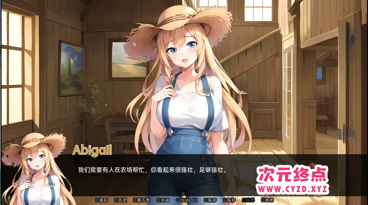 cyzd