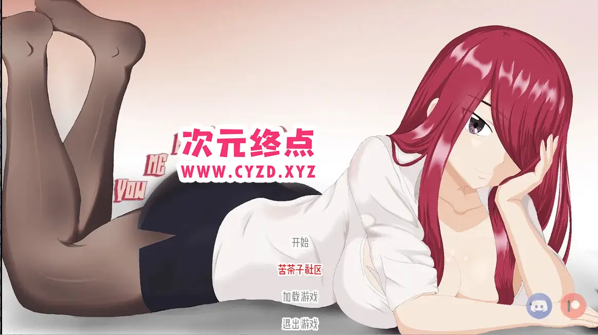 R4761 【日系SLG/汉化/动态】向我发誓吧，仙女！ Vow me, Faeries! v0.17.0 PC+安卓汉化版 [1.4G]
