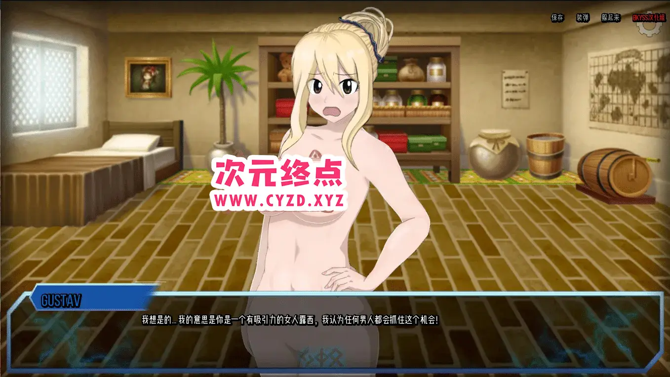 cyzd