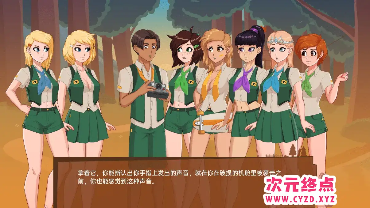 R4762 【沙盒SLG/汉化/动态】哀悼之木营地 Camp Mourning Wood v0.0.5.3 Demo PC+安卓汉化版 [1G]